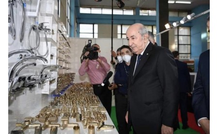 Foire de Production Nationale